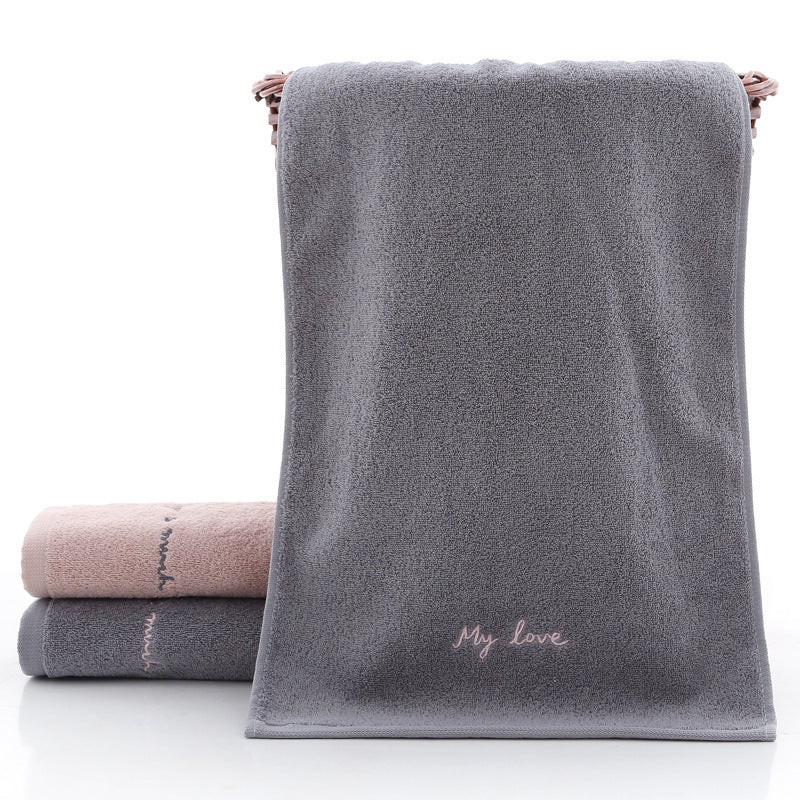 Absorbent Cotton Couple Face Towel Set